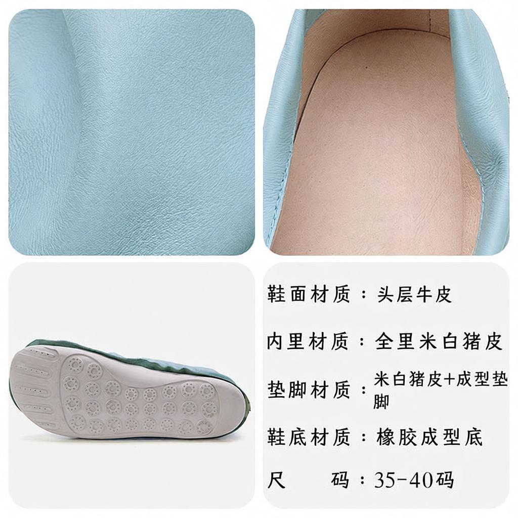 慵懒风超柔软奶奶鞋早春单鞋女头层牛皮休闲百搭透气懒人鞋