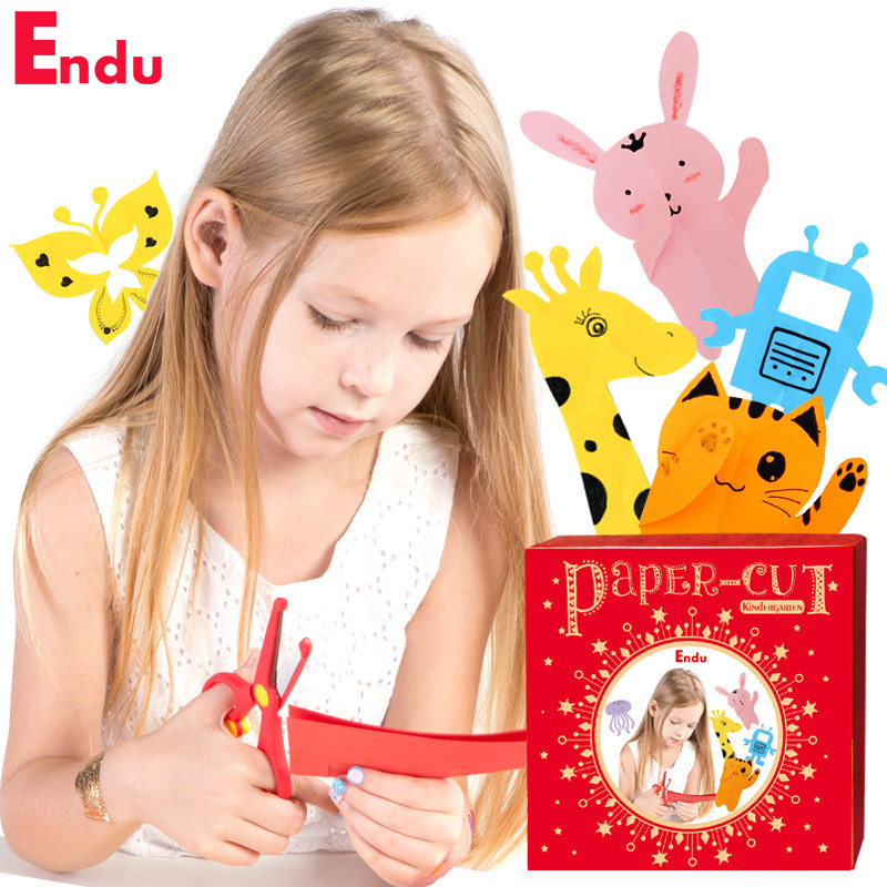 Endu儿童剪纸手工初级简单3-6岁幼儿园益智彩色套装diy制作材料包