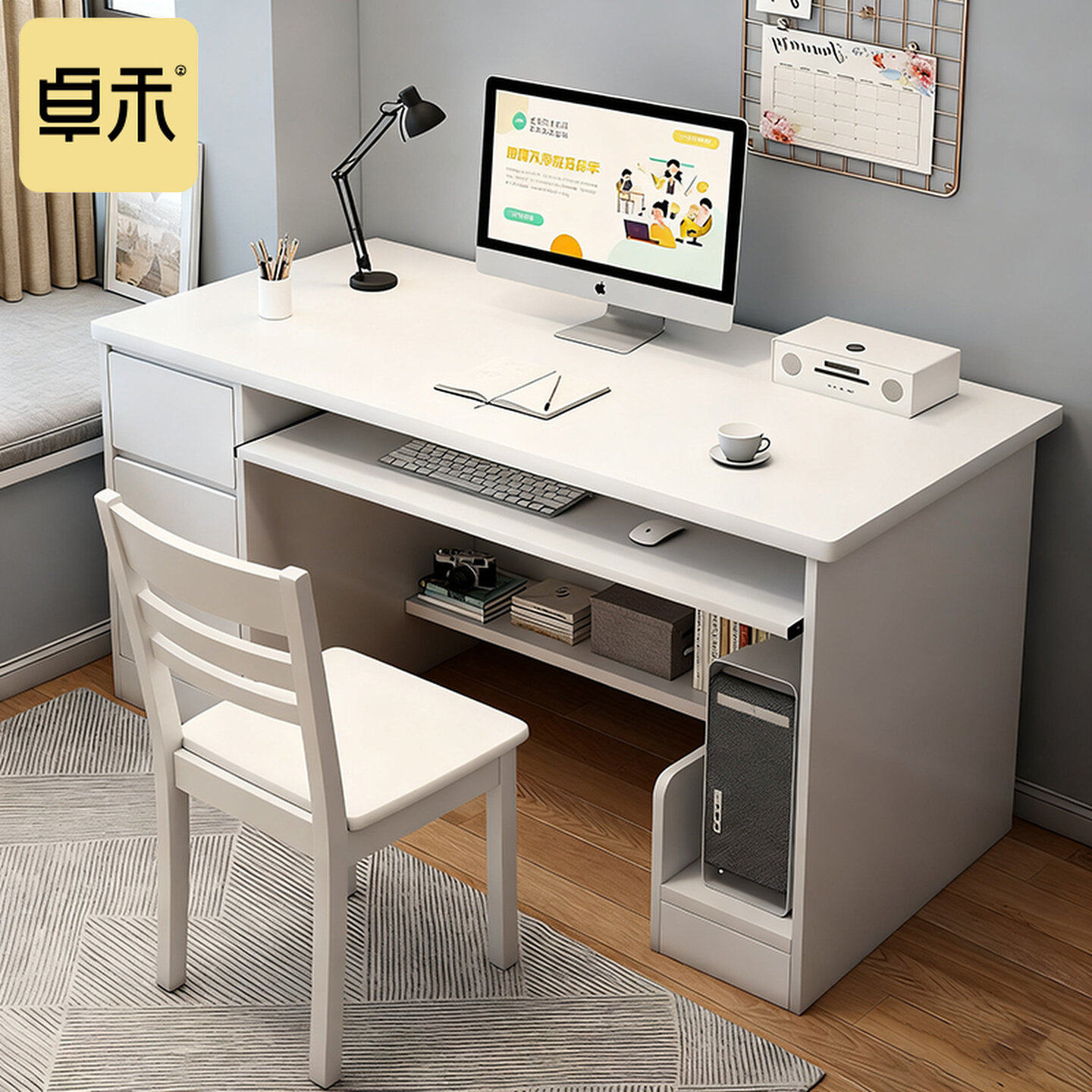 电脑桌台式办公桌家用小型带抽屉桌子简易出租屋卧室学生学习书桌