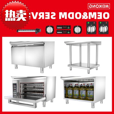 工厂Commercial Heavy-duty 2 Burner Induction Cooker Double-z