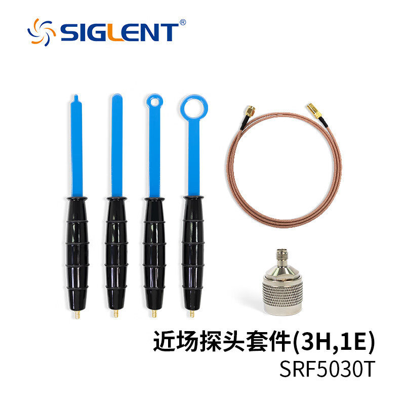鼎阳（SIGLENT)频谱仪通用选件 SRF5030T近场探头套件(3H,1E)