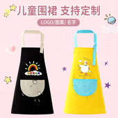 儿童围裙三件套幼儿园定制LOGO图案防水防脏画画衣美术书法罩衣