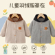儿童羽绒服外穿罩衣男女宝宝防水防脏外套幼儿园秋冬外出正穿护衣