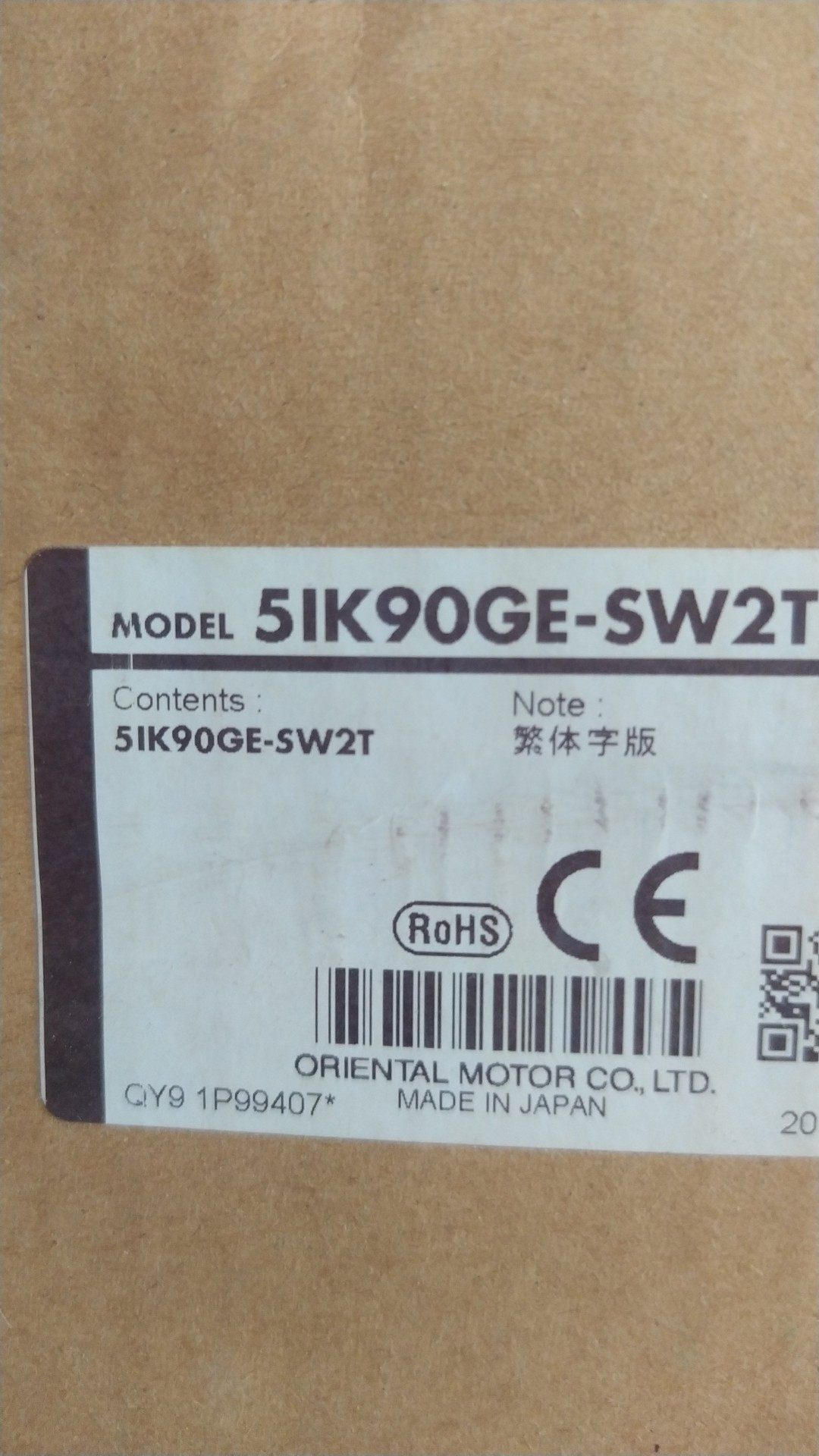 5IK90GE-SW2T东方马达三相异步电动机原装日本东方马达