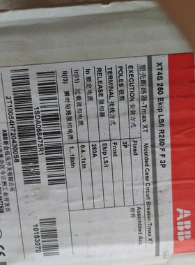 XT4S250/XT1N160断路器ABB断路器原装正品现货全新原包装未开封