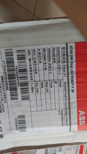 XT4S250/XT1N160断路器ABB断路器原装正品现货全新原包装未开封