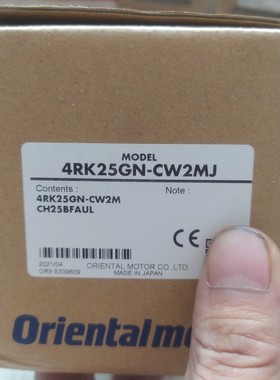 4RK25GN-CW2MJ/SB50W日本东方马达控制器全新原包装现货原装正品