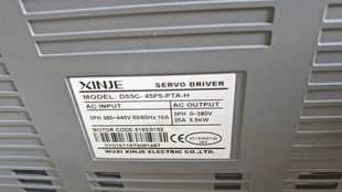 PTA 45P5 信捷電機(jī) 180CS15B2 45P5信捷伺服驅(qū)動(dòng)器 MS6H DS5C