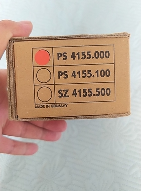 PS4155000威图RITTAL机柜灯配电柜照明灯PS4155.000原装正品现货