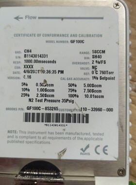 BROOS质气体质量K流量计GF100C现货 二手拆机原装正品无拆无修