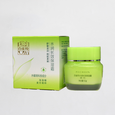 百雀羚水润长效保湿霜滋润保湿护肤品成人女化妆品正品