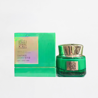 百雀羚帧颜淡纹修护精华霜保湿霜保湿抗皱紧致护肤品女化妆品