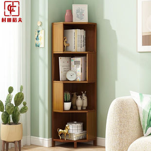 村田稻夫转角柜墙角柜三角柜墙角柜多层收纳储物架家用大容量落地