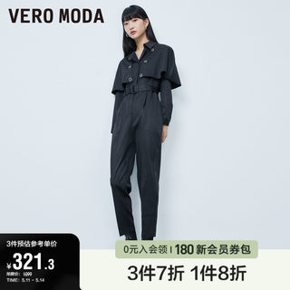 Vero Moda奥莱连体裤夏季清仓简约通勤休闲工装收腰显瘦长裤子女