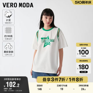 Vero Moda奥莱T恤女夏季新款纯棉宽松撞色镂空微闪胶印休闲上衣