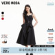 感含棉收腰显瘦背带裙子时尚 Vero Moda奥莱连衣裙春夏新商场同款