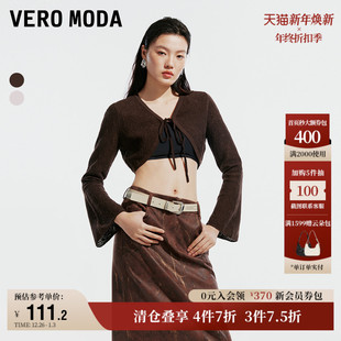 Moda奥莱针织开衫 时尚 女秋冬新款 空调罩衫 上衣毛衣 钩花短款 Vero