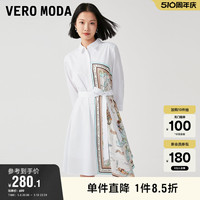 Vero Moda奥莱连衣裙子春秋新款优雅气质通勤七分袖衬衫裙女百搭