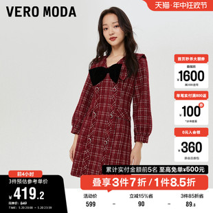 Vero 小香风花呢优雅气质翻领双排扣女 Moda奥莱连衣裙子春秋新款