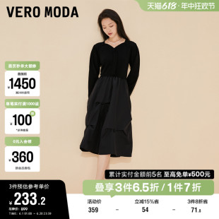 Vero A摆显瘦黑色中长 Moda奥莱连衣裙子春秋清仓优雅气质灯笼袖