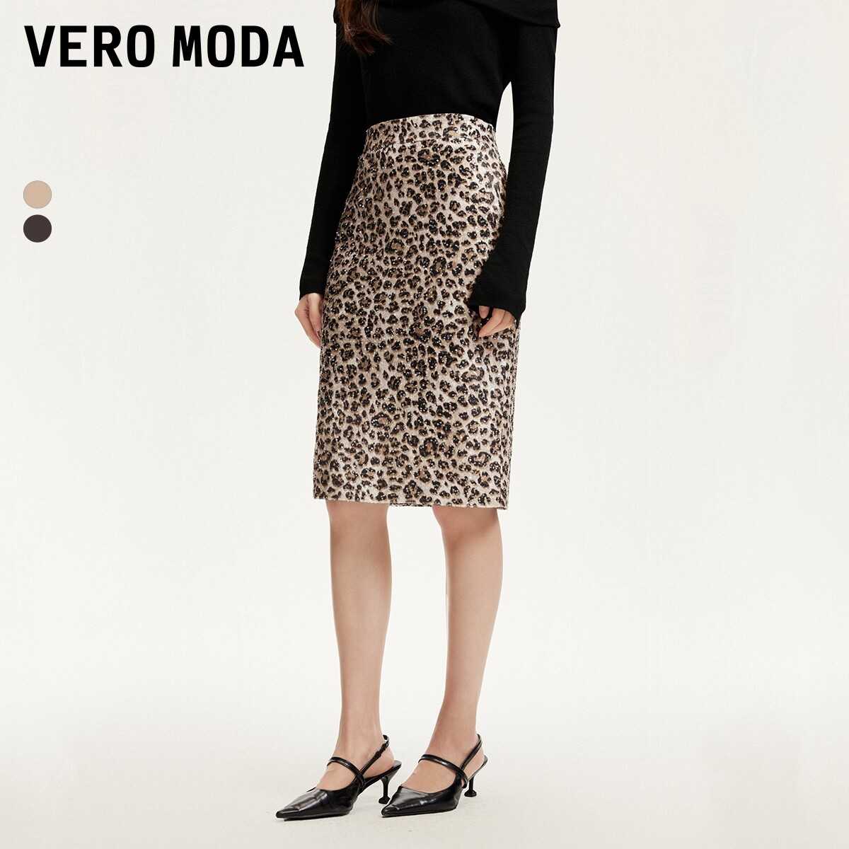 【美式复古】Vero Moda半身裙秋冬新款豹纹亮片包臀女人开叉
