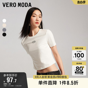 Moda奥莱T恤女2024夏季 新款 圆领短袖 简约休闲上衣 Vero 修身 短款