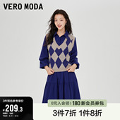 Moda奥莱连衣裙子春秋清仓学院风针织裙背心套装 百搭女 Vero