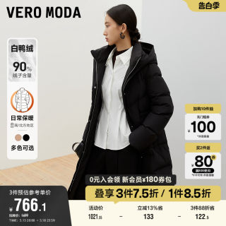 Vero Moda奥莱羽绒服女冬季新款白鸭绒90%长款直筒连帽保暖