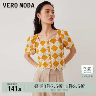 Vero 百搭 Moda奥莱上衣女夏季 清仓休闲度假风钩针针织方领短袖