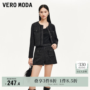 上衣流行 Vero Moda奥莱外套女夏季 新款 小香风钉珠甜美气质短款