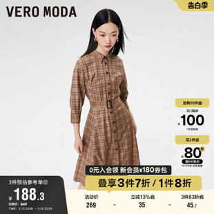 Moda奥莱连衣裙子春秋清仓休闲通勤风复古格纹衬衫 Vero 裙女