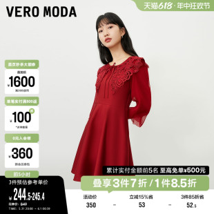 A字裙七分袖 Vero Moda奥莱连衣裙子夏季 新款 浪漫优雅气质蕾丝领口