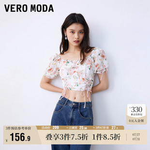 收腰百搭 Vero Moda奥莱上衣女夏季 新款 甜美花卉图案方领抽绳短袖