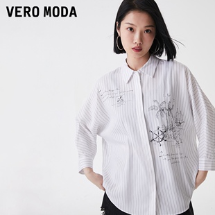 宽松度假风条纹七分袖 Vero 新款 女夏季 简约气质上衣 Moda奥莱衬衫