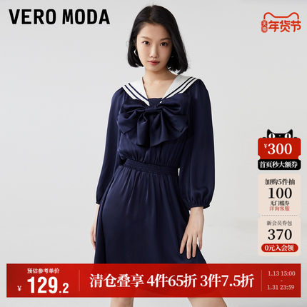 Vero Moda奥莱连衣裙子秋季清仓学院水手海军风减龄蝴蝶结短裙女
