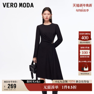 Vero 收腰显瘦不规则裙摆小黑裙 Moda奥莱连衣裙女2025秋冬新款