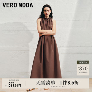 含棉纯色A字无袖 新款 挂脖裙度假裙子 Moda奥莱连衣裙2025夏季 Vero