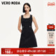 Vero Moda奥莱吊带连衣裙秋冬新款 千鸟格暗纹小香风编织拼接流行