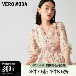 Vero Moda奥莱上衣女夏季新款V领中袖修身甜美浪漫雪纺衫气质碎花