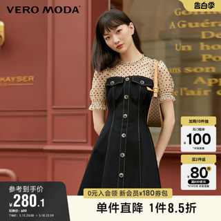 Vero Moda奥莱连衣裙夏季清仓法式优雅牛仔收腰显瘦拼接网纱短袖