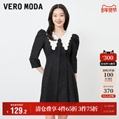 清仓甜美法式 Vero Moda奥莱连衣裙子秋季 优雅收腰翻领收腰女百搭