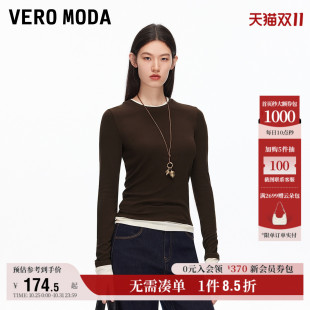 含再生纤维素纤维圆领上衣时尚 Vero Moda奥莱T恤女2025秋冬新款