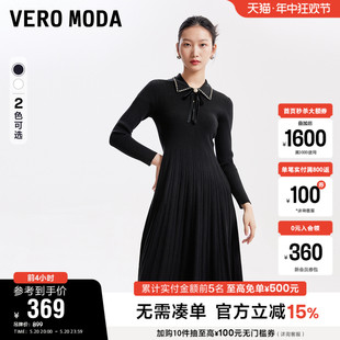 Vero 优雅气质通勤显瘦百褶女百搭 Moda奥莱针织连衣裙子春秋新款