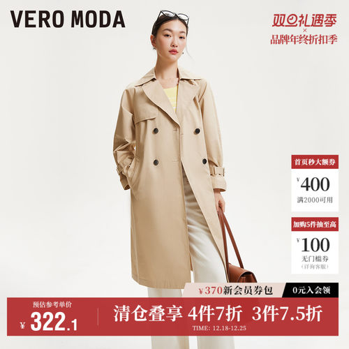 VeroModa长款双排扣风衣外套女