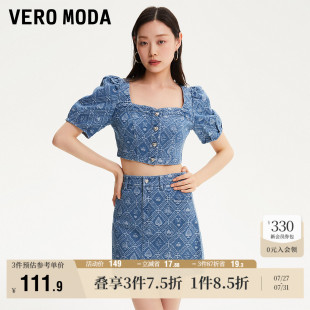 方领泡泡袖 Vero 短款 Moda奥莱牛仔上衣女夏季 印花时髦百搭 新款