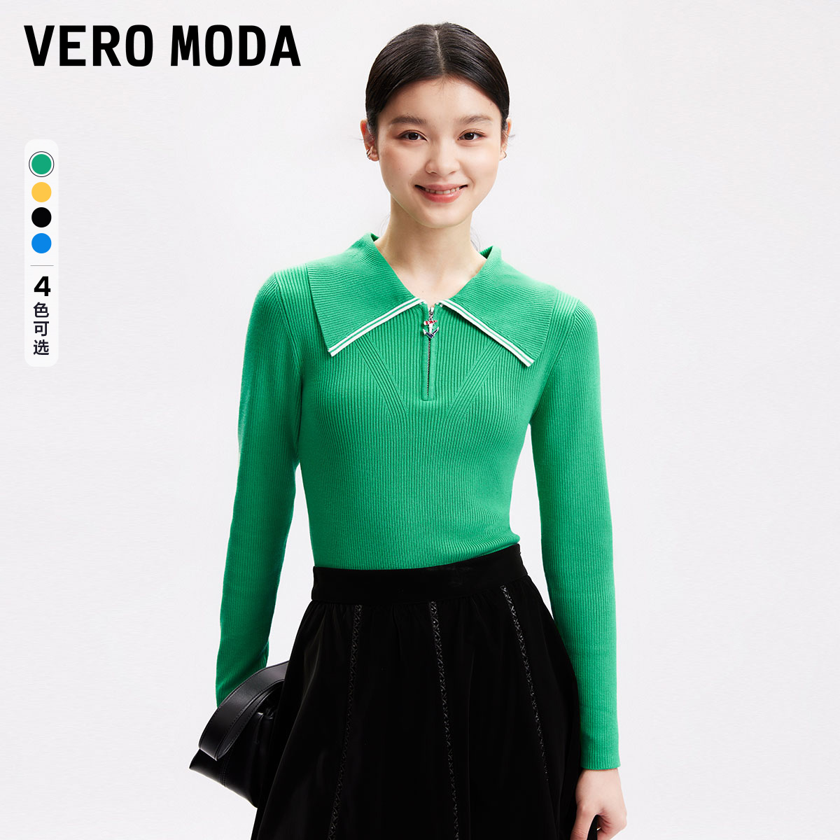 早秋针织衫VeroModa撞色时尚