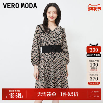 Vero Moda奥莱连衣裙子秋冬清仓优雅翻领松紧腰绑带复古格纹女