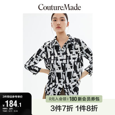 七分袖衬衫couturemade通勤