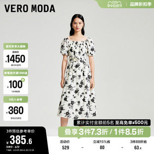 甜美法式 5.15上新Vero 新款 Moda连衣裙2024夏季 印花方领泡泡袖