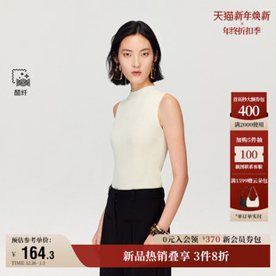 纯色上衣百搭 半高领无袖 Vero Moda奥莱针织背心女2025秋冬新款